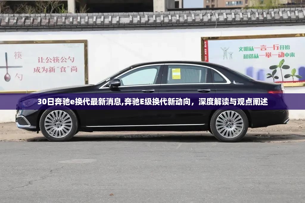 沉默的海 第43页