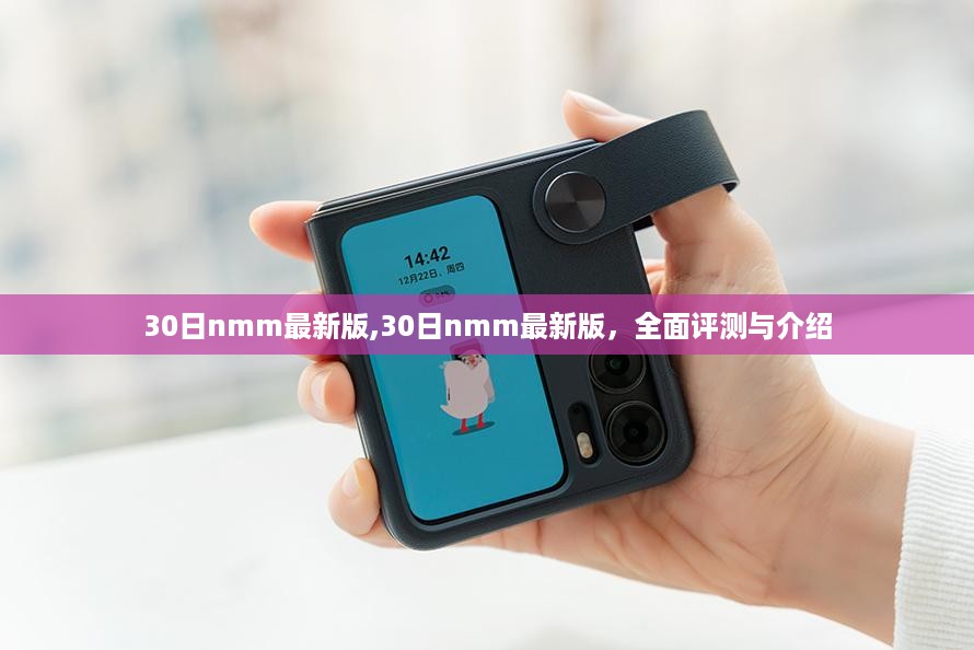 admin 第43页