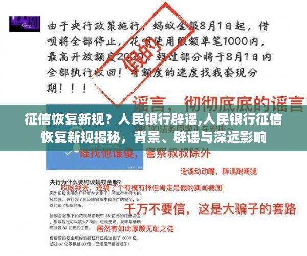 沉默的海 第42页