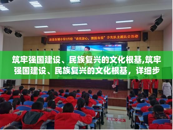 花开无言 第43页