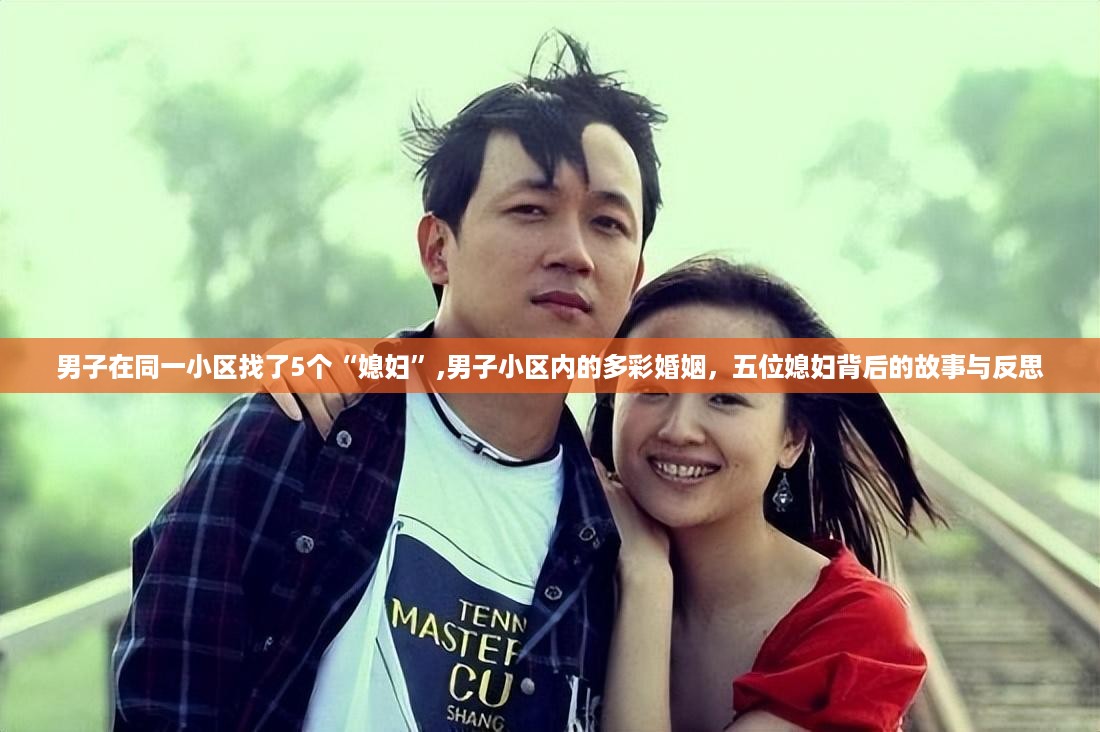 浅笑轻吟梦一曲 第46页