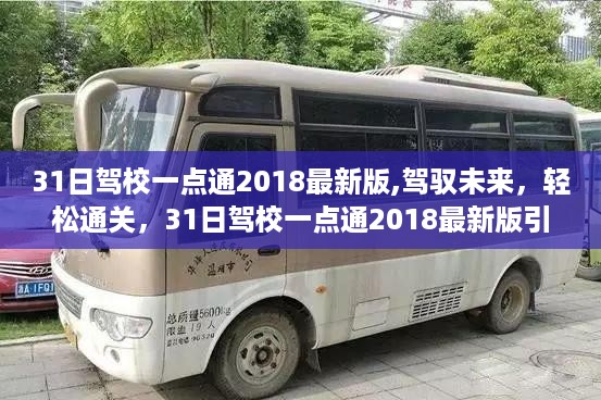 云烟 第39页