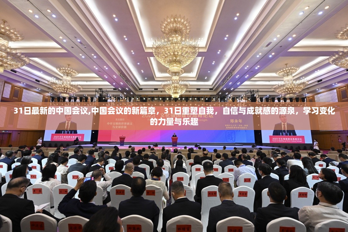 admin 第41页