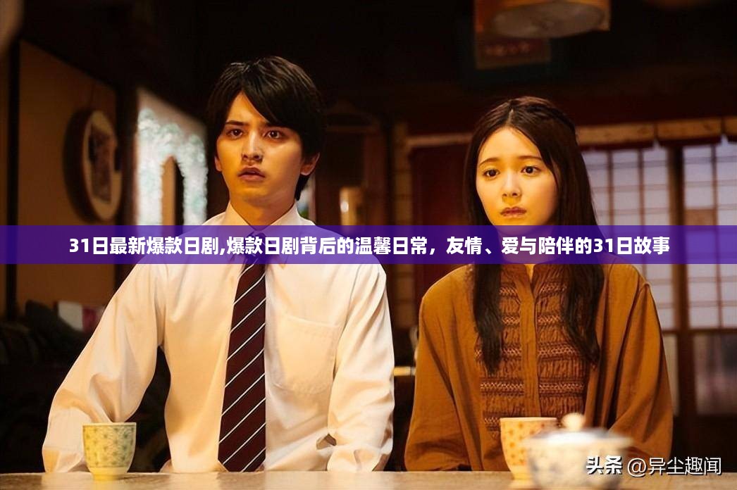 橘虞初梦 第42页