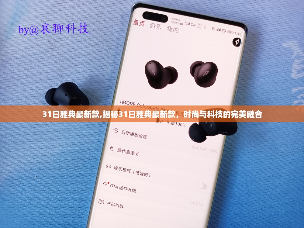 admin 第40页