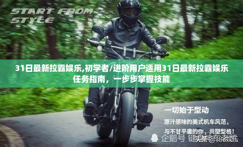 沉默的海 第38页