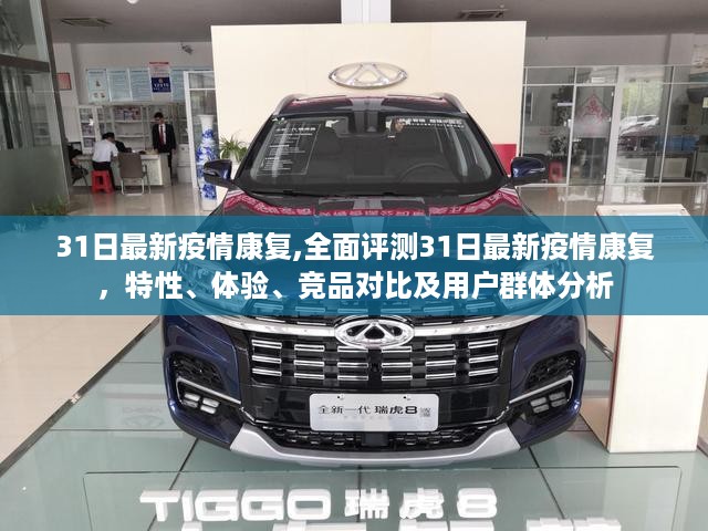 admin 第38页