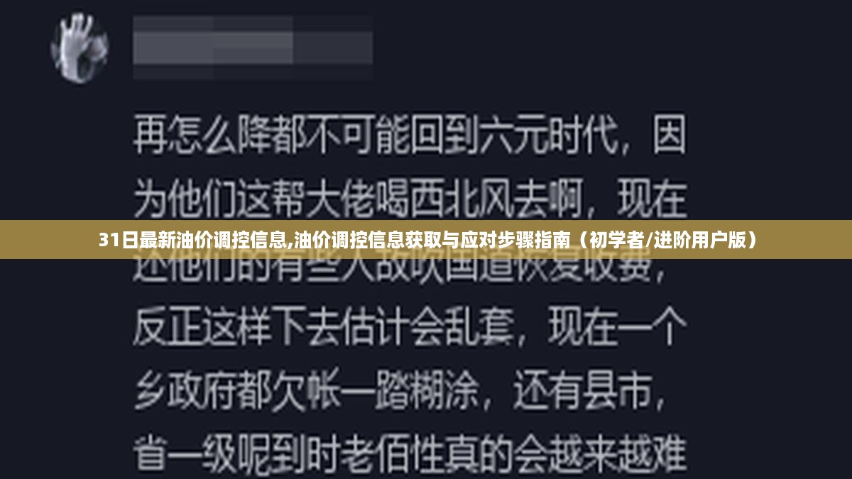 浅笑轻吟梦一曲 第42页