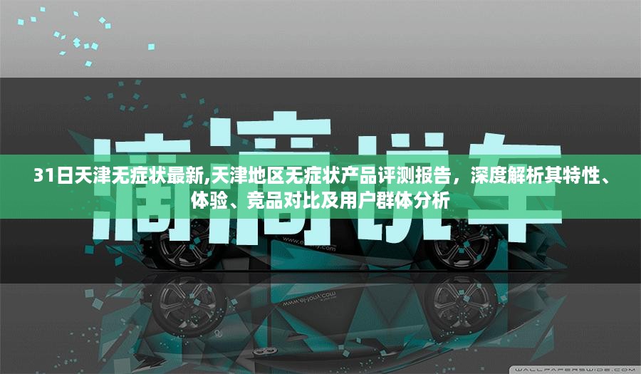 admin 第37页