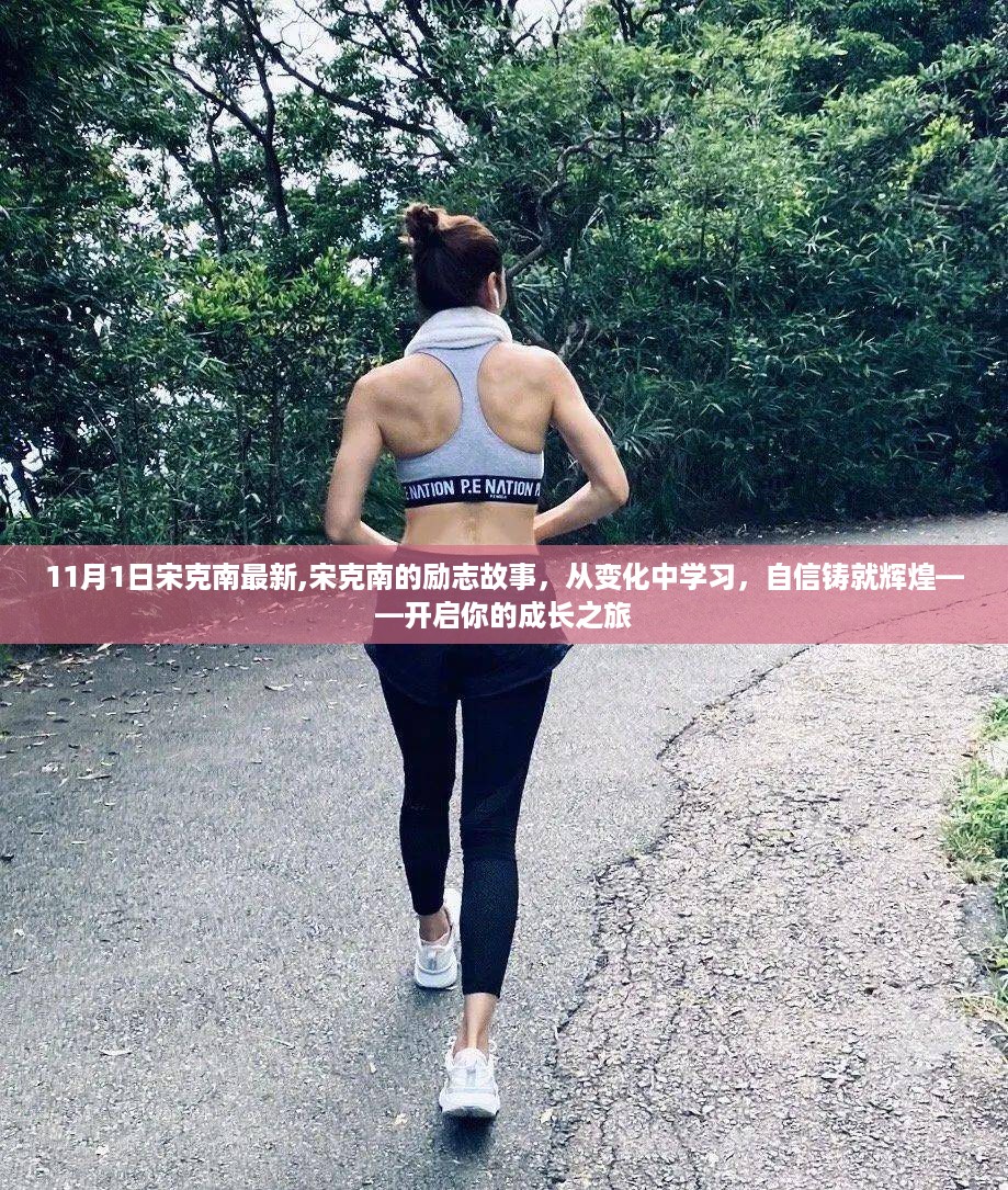 橘虞初梦 第36页