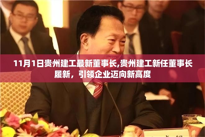 花开无言 第36页