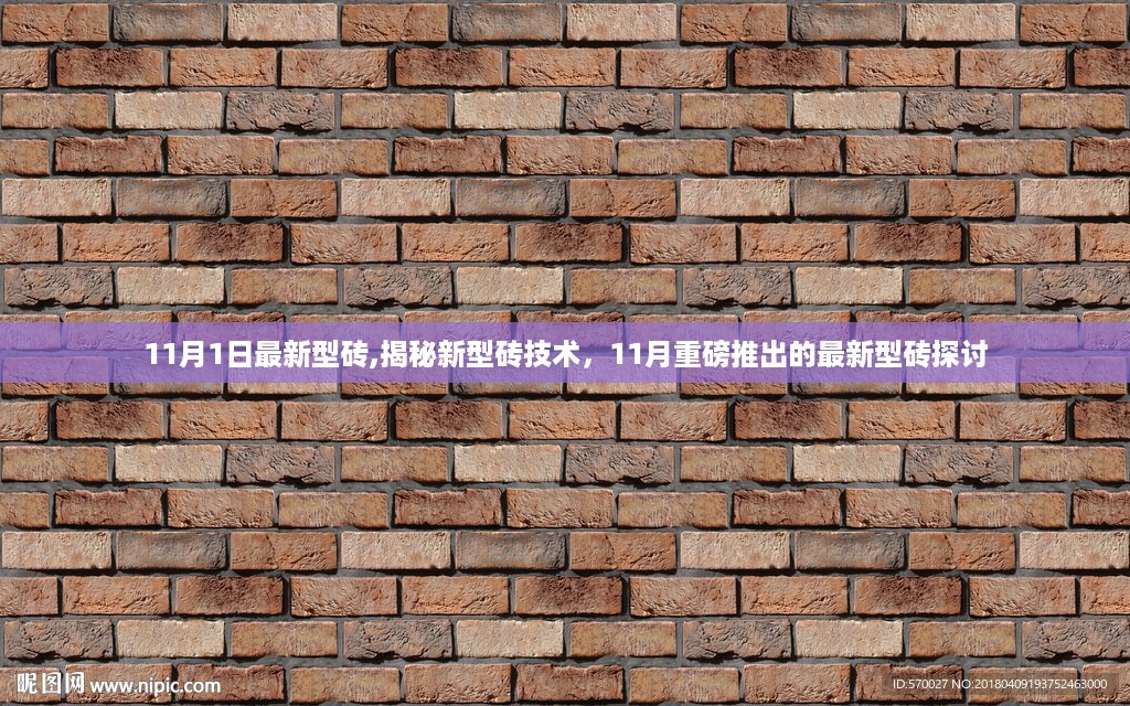 橘虞初梦 第33页