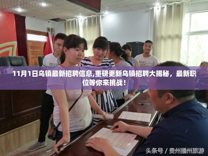 花开无言 第33页