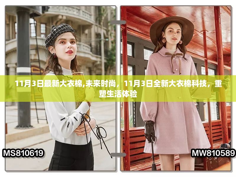 admin 第27页