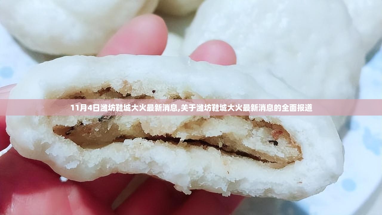 浅笑轻吟梦一曲 第28页