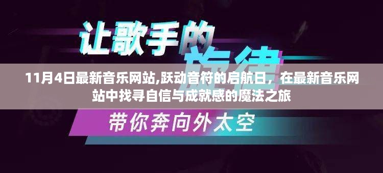 江南烟雨断桥殇 第28页