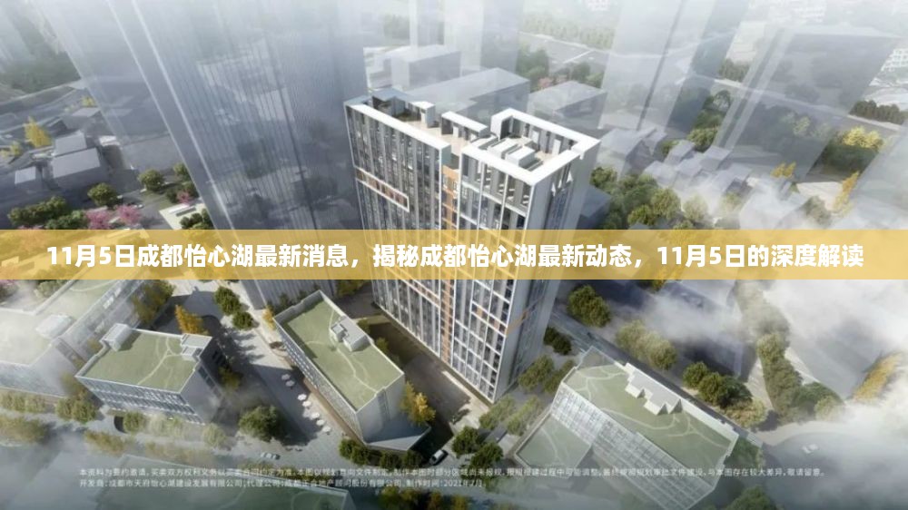 花开无言 第23页
