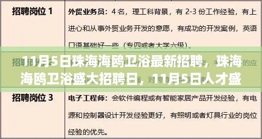 张牙舞爪 第20页