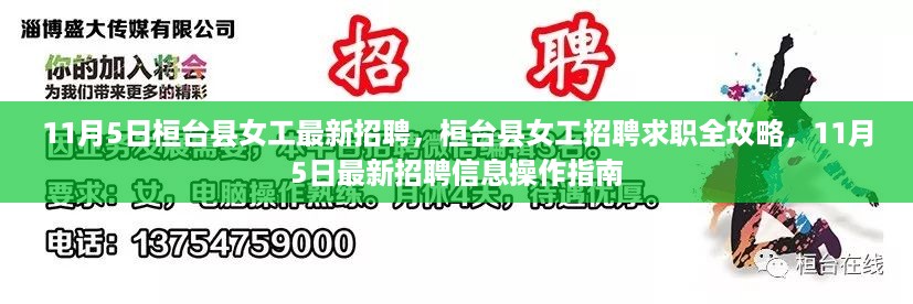 文质彬彬 第24页