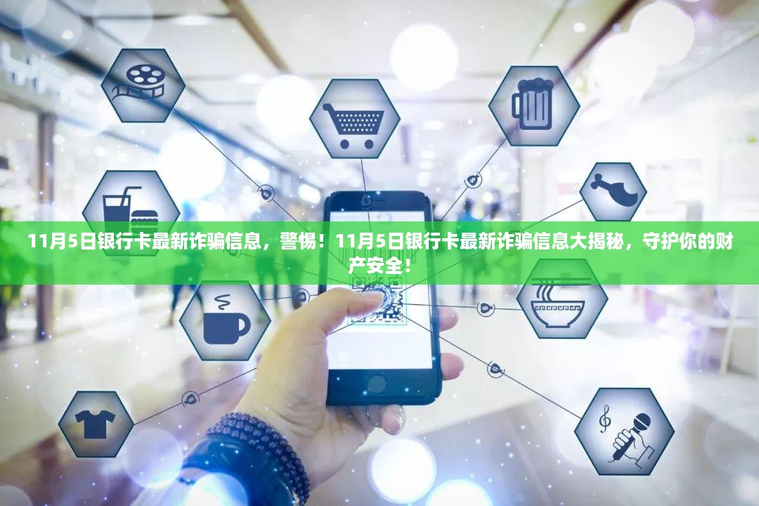 神采奕奕 第22页