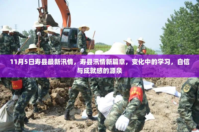 目不转睛 第22页