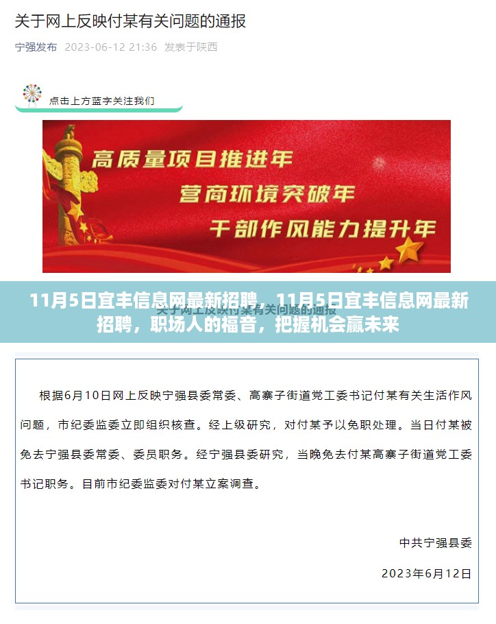 垂头丧气 第22页