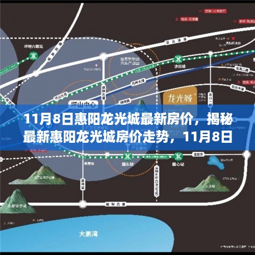 目不转睛 第19页