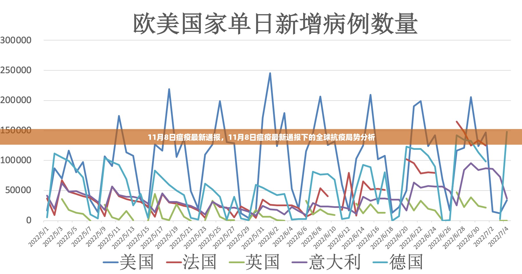 浅笑轻吟梦一曲 第23页