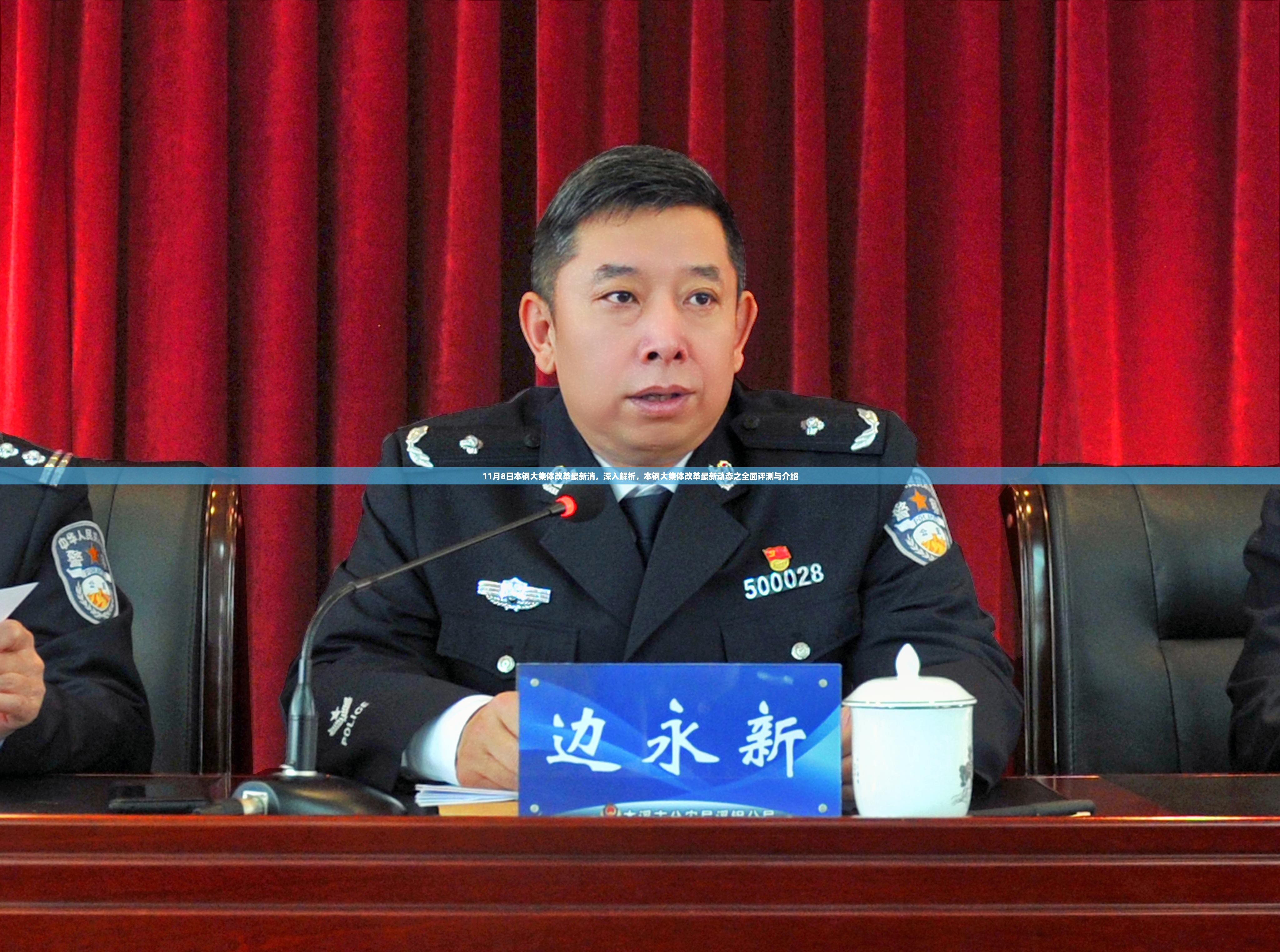 江南烟雨断桥殇 第23页