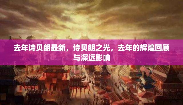 眉开眼笑 第17页