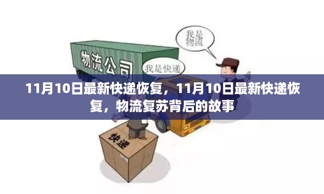 浅笑轻吟梦一曲 第21页