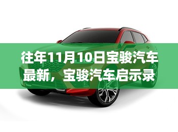 眉开眼笑 第15页