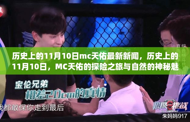 10词海28 第14页