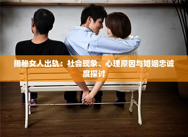回眸最初 第18页