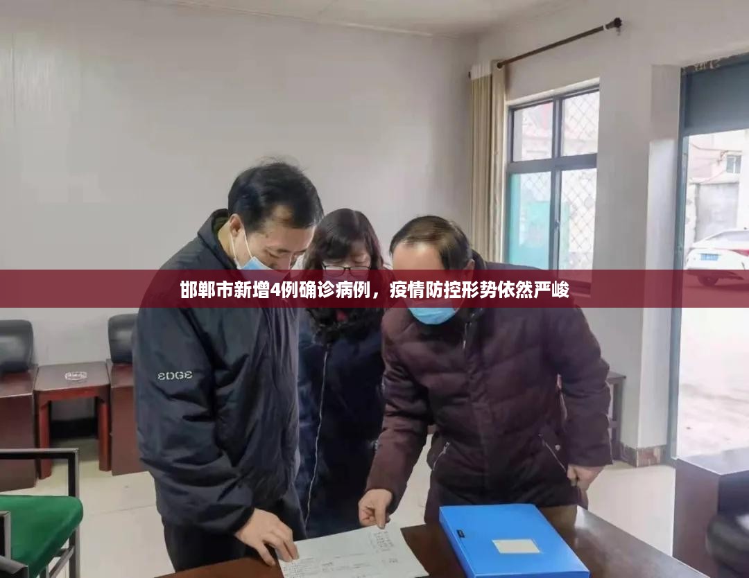 zaobitouguang 第13页