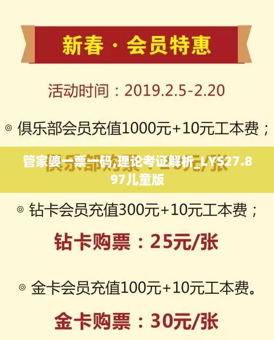 dangranwucun 第11页