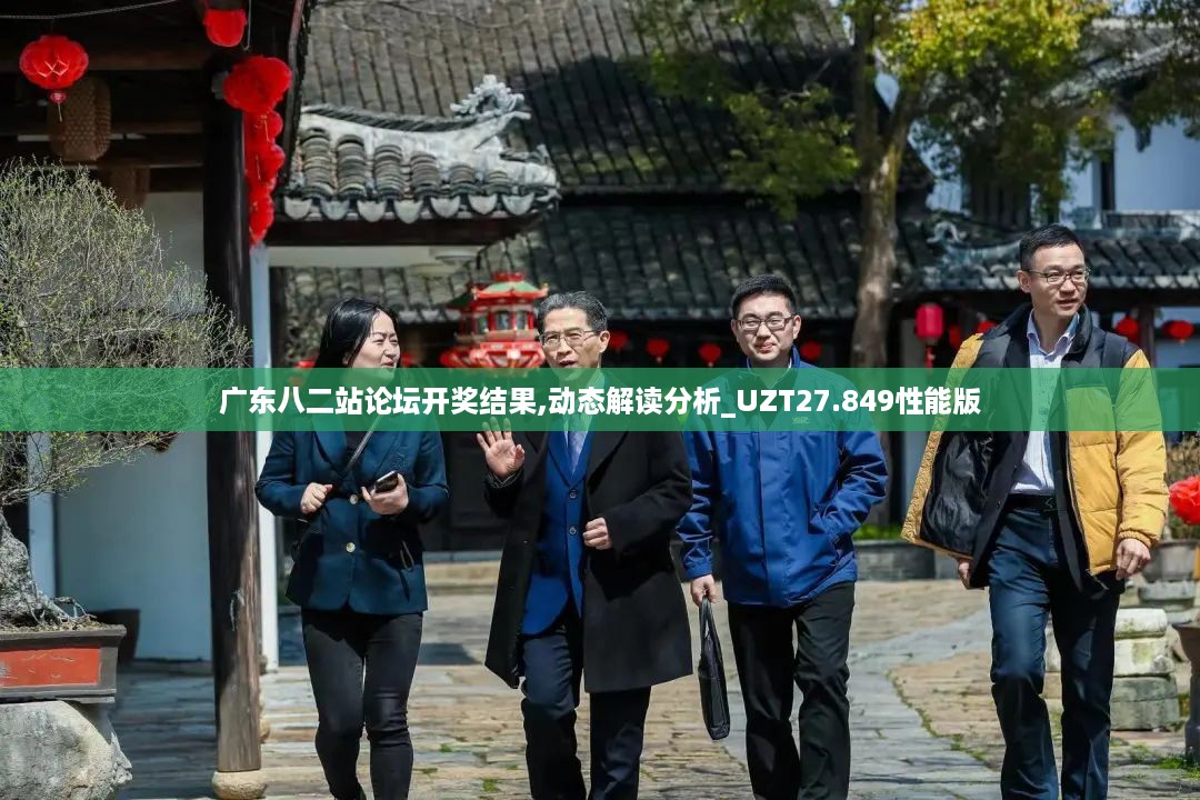zaobitouguang 第13页