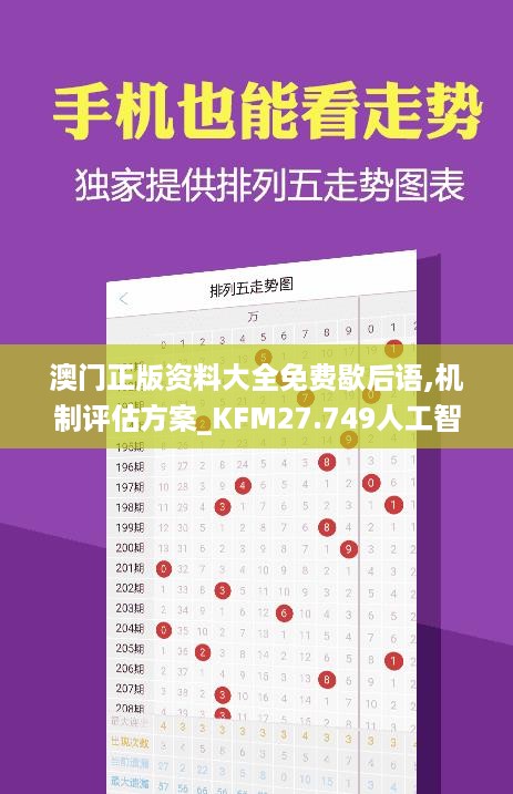 花开无言 第15页