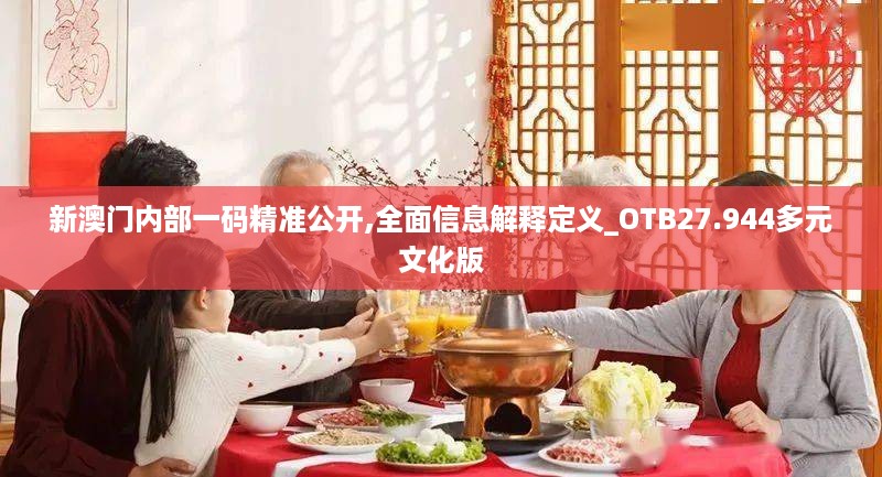 dazhangqigu 第12页