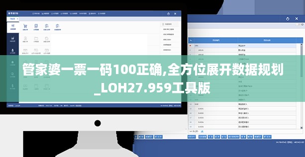 dangranwucun 第11页