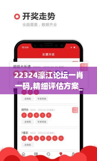 niaofuweichao 第14页