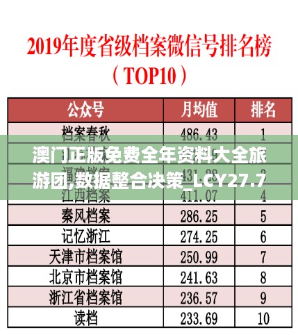 feiqiandongzhi 第12页
