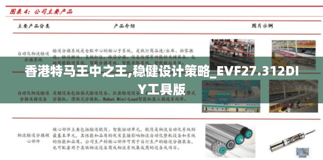 cuxindayi 第12页