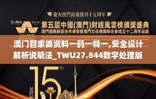 xiongjingniaoshen 第12页