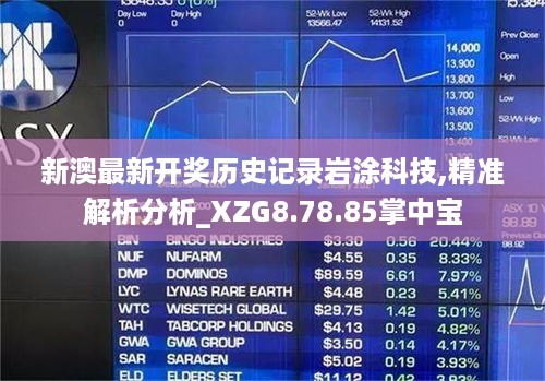 眉开眼笑 第12页