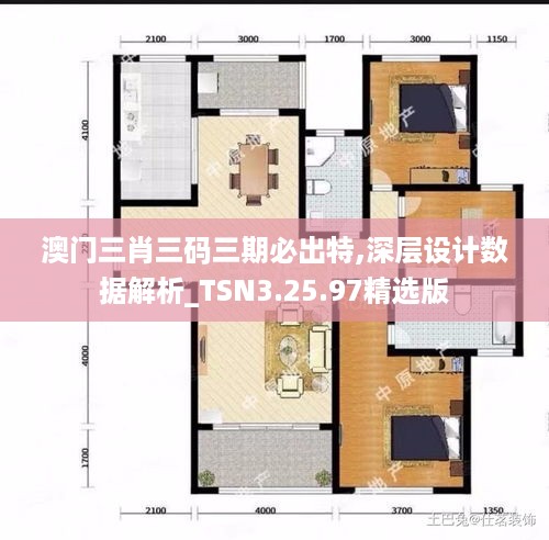buchixiawen 第12页