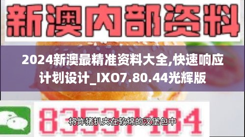 jinxinjinli 第13页