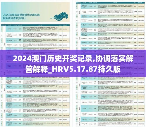 zhizhengzhaoxi 第13页