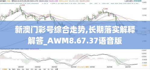 feiqinzoushou 第12页
