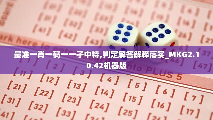xiamakanhua 第14页